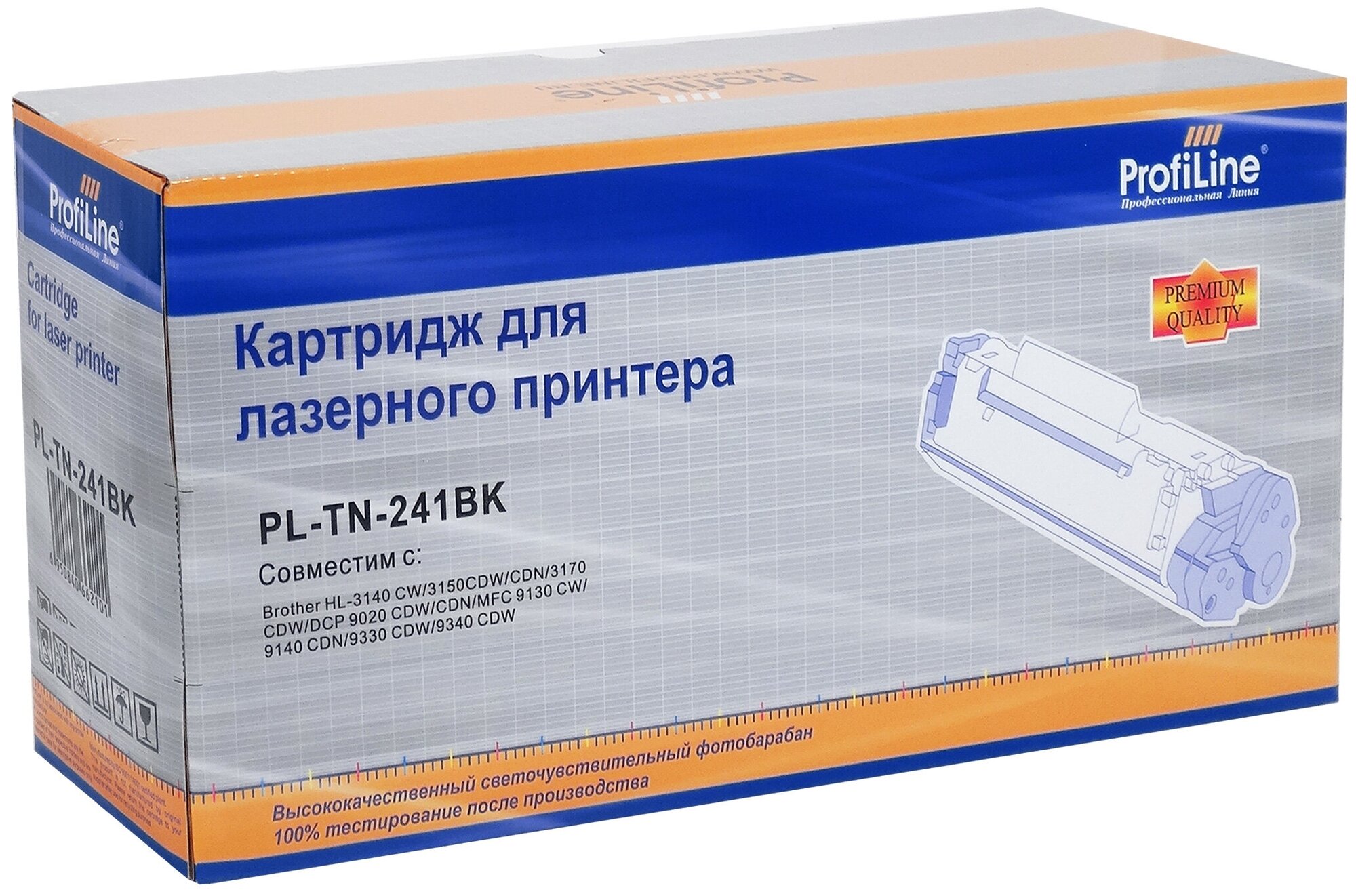 Картридж TN-241BK для Brother HL-3140CW, DCP-9020CDW, MFC-9330CDW, DCP-9020, HL-3170CDW ProfiLine черный
