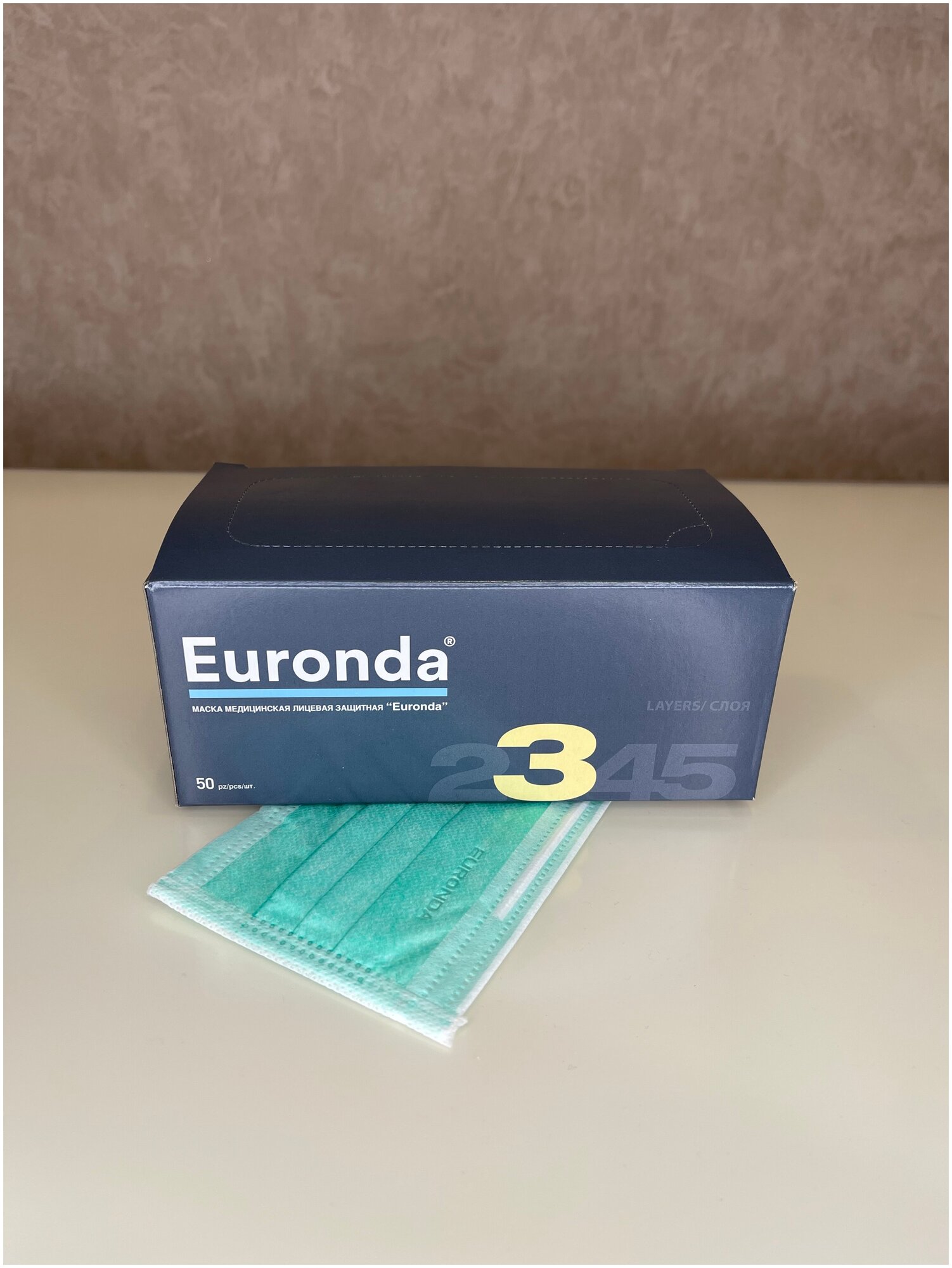 Маска медицинская Euronda Monoart трехслойная