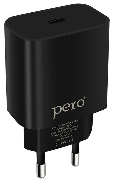 PERO Сетевое зарядное устройство PERO TC03, USB Type-C, 3 А, 18W, быстрая зарядка, черное