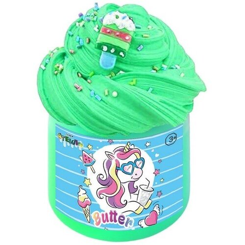 зеленый, зелeный