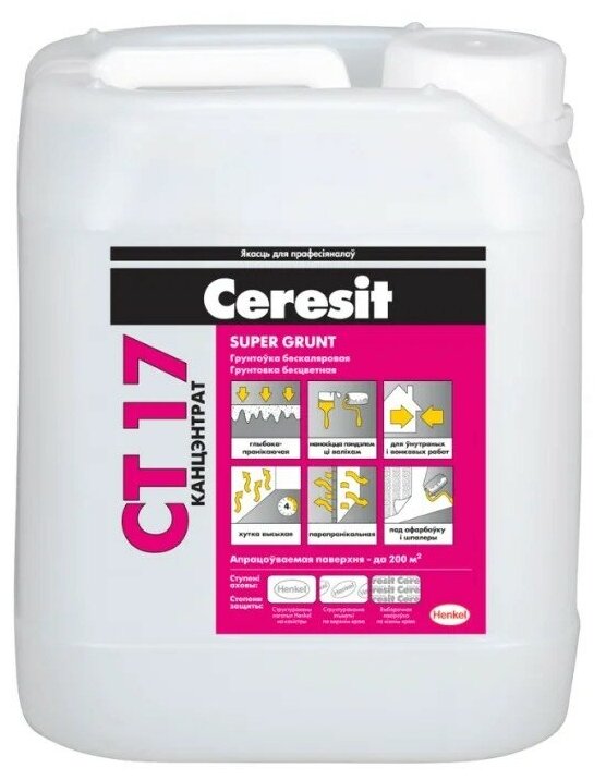 фото Грунтовка Ceresit CT 17 SuperGrunt бесцветная, концентрат