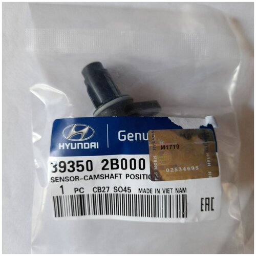39350-2B000 Hyundai-Kia Датчик положения распредвала Solaris Rio Elantra I20 I30 Ceed Cerato Soul 39350-2B010