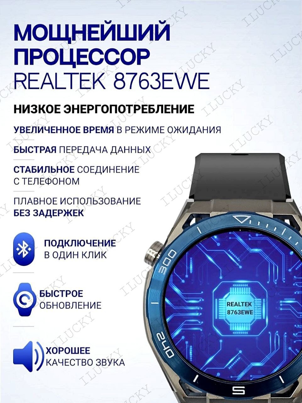Умные часы Smart Watch X5 Max, Смарт часы AMOLED, iOS, Android, Bluetooth звонки, 2 Ремешка, Мониторинг сна, Серый — фото 1