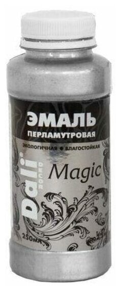 Эмаль Рогнеда DALI DECOR Magic акрил. перлам. 0,25л (серебро) 93139