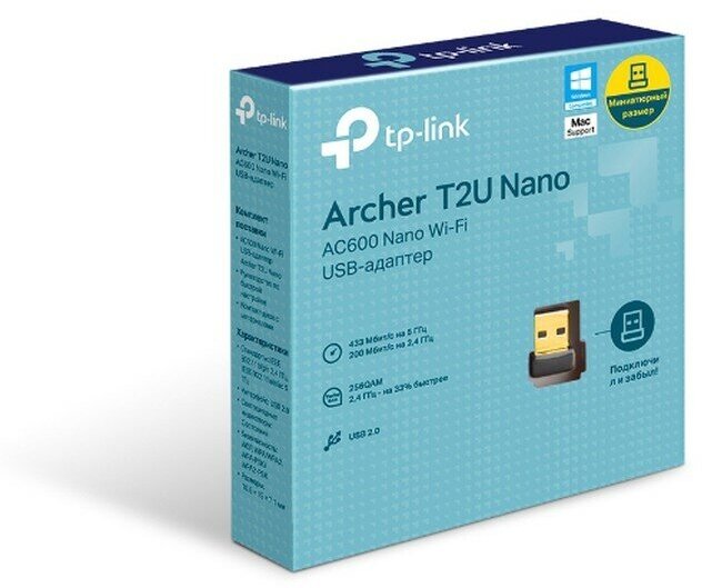 Адаптер Wi-Fi TP-LINK Archer T2U Nano, черный