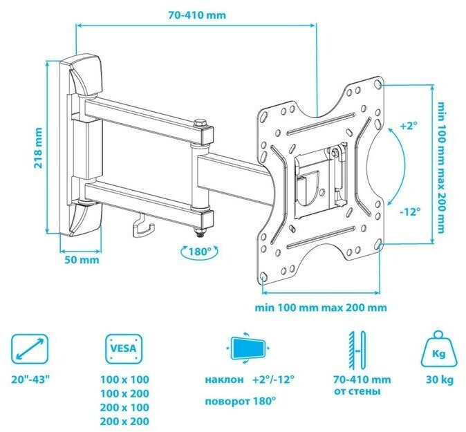 Кронштейн Kromax Optima-214 - фотография № 20