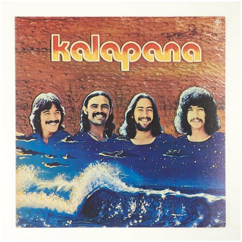 kalapana виниловая пластинка kalapana japan jam live Kalapana - Kalapana II / Винтажная виниловая пластинка / Lp / Винил