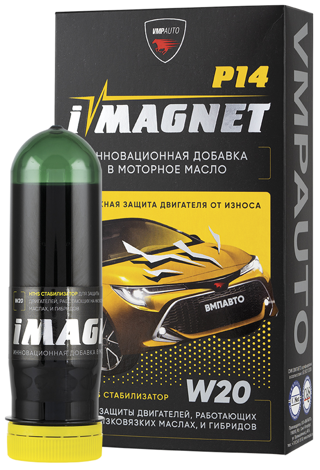 Imagnet P14 85Мл Пласт. флакон ВМПАВТО арт. 8302