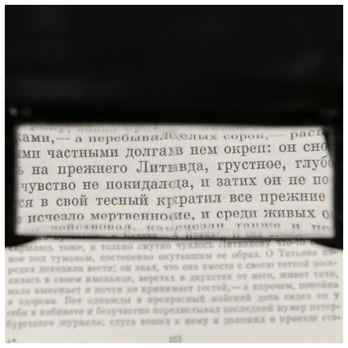 Лупа налобная 1.8, 2.3, 4.8х бинокулярная