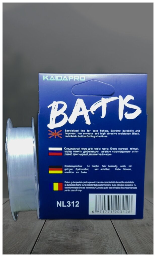 Леска Kaida BATIS 100м 0,25мм , 4,2kg