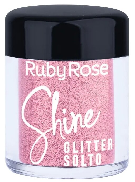 Рассыпчатый сияющий глиттер Shine Glitter HВ-8405 оттенок COPPER