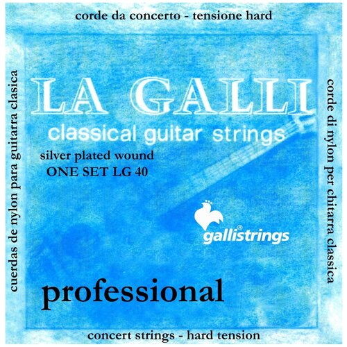 Комплект струн GALLI STRINGS LG40 струны для классической гитары, натяжение Hard