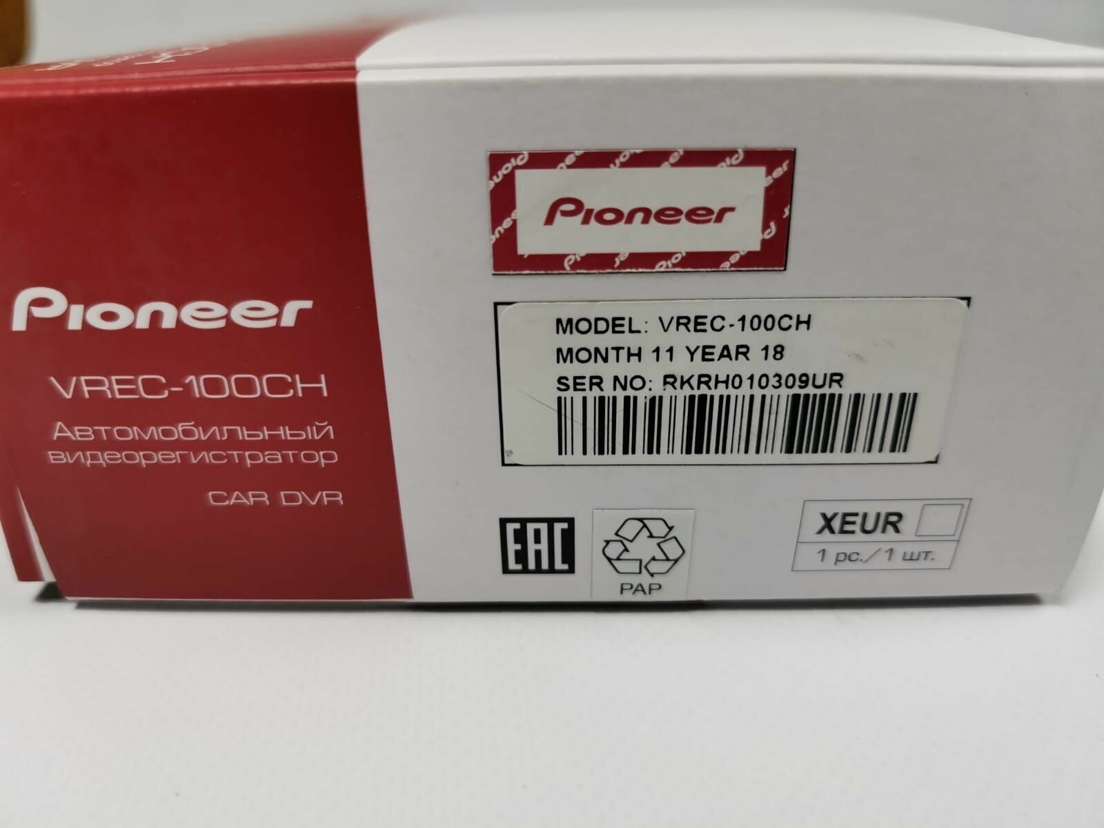 Видеорегистратор Pioneer VREC-100CH