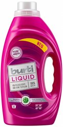 Burti LIQUID Жидкое средство для стирки, для Цветного и тонкого белья, 1.45 л
