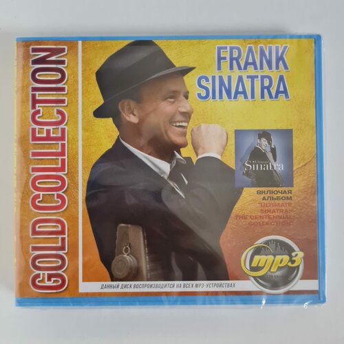 Frank Sinatra - Gold Collection (MP3)