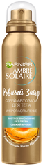 GARNIER спрей для автозагара Ambre Solaire Ровный загар , 150 мл