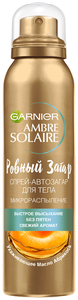 GARNIER спрей для автозагара Ambre Solaire Ровный загар , 150 мл