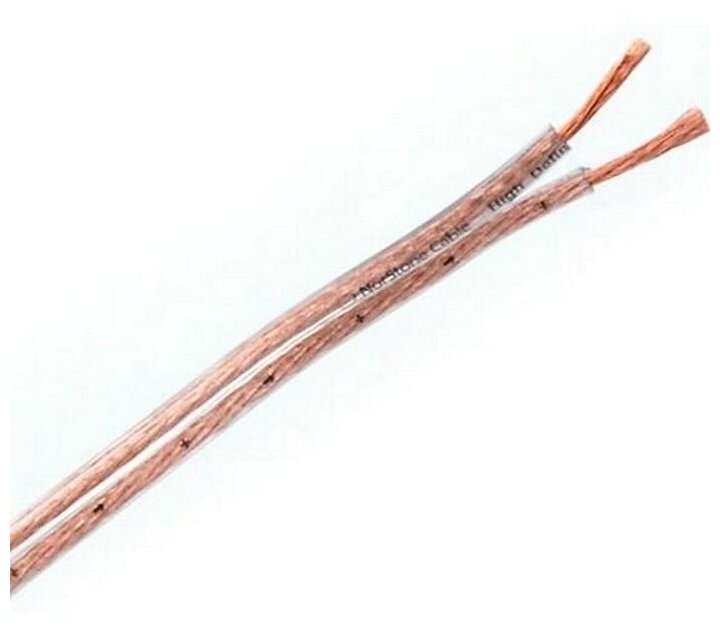 NorStone Classic CL600