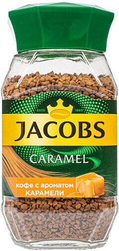 Кофе растворимый Jacobs Caramel с ароматом карамели 95г - фото №13