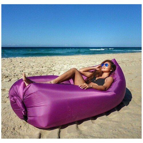 LAMZAC Надувной диван лежак сиреневый для кемпинга, пляжа, на дачу Ламзак с чехлом