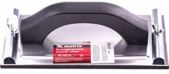 Сеткодержатель Matrix 75856, 230 х 105 мм, металлический с зажимами
