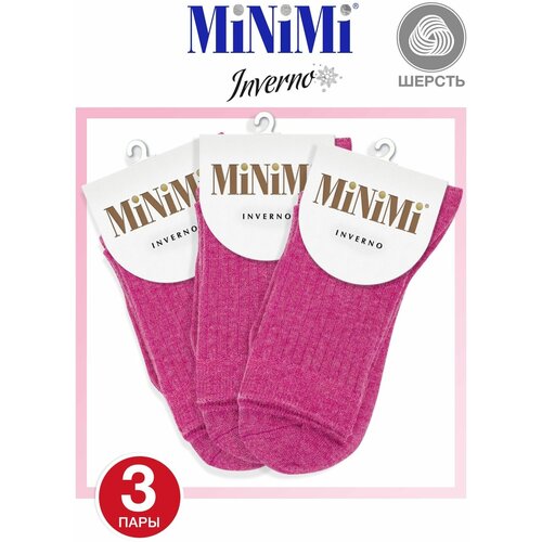 Носки MiNiMi, 3 пары, размер 39-41, фуксия носки женские х б minimi fresh4103 набор 3 шт размер 35 38 terracotta терракотовый