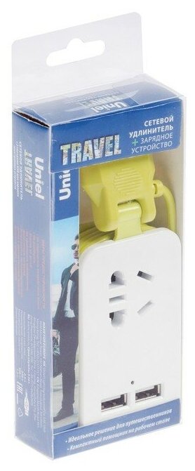 Сетевой удлинитель + зарядное устройство Uniel Travel S-CT1-1,5U WHITE/GREEN LM (UL-00003429) - фото №4