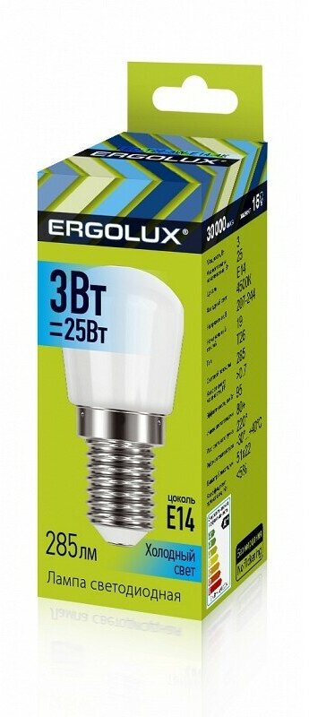 Ergolux LED-T26-3W-E14-4К (Эл. лампа светодиодная Т26 3Вт Е14 4500К 220-240В), цена за 1 шт.