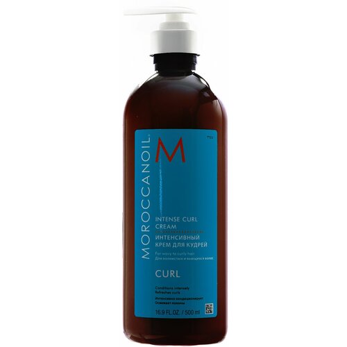 Moroccanoil Intense Curl Cream - Крем для подчеркивания кудрей интенсивного действия 500 мл curl defining cream крем для оформления локонов moroccanoil 250 мл