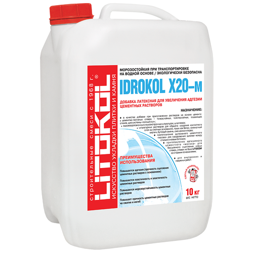 Добавка латексная Litokol Idrokol X20-m 10 кг 10 л белая канистра