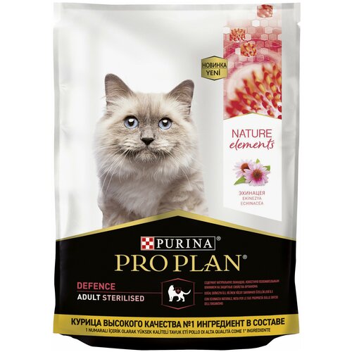 Сухой корм Pro Plan Nature Elements для взрослых стерилизованных кошек и кастрированных котов, с высоким содержанием курицы, 200 г х 4 шт