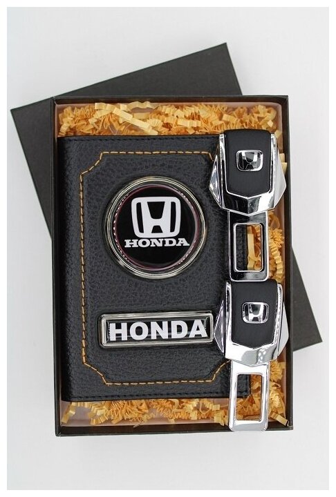 Набор автомобилиста Подарочный набор автомобилисту "Honda" Хонда обложка для автодокументов + заглушки