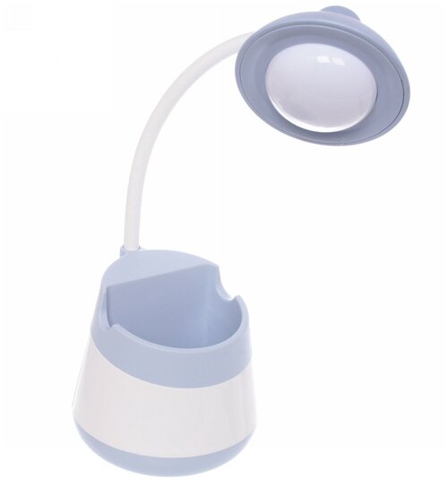 Настольная лампа «Marmalade-Фонарь» LED цвет голубой, с подстаканником и держателем для телефона
