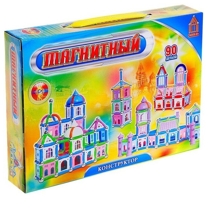Конструктор магнитный "Построй свой дом", 90 деталей
