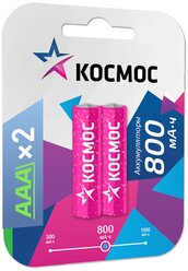 Аккумулятор Космос AAA, HR03 800 mAh, NI-MH, 2 шт