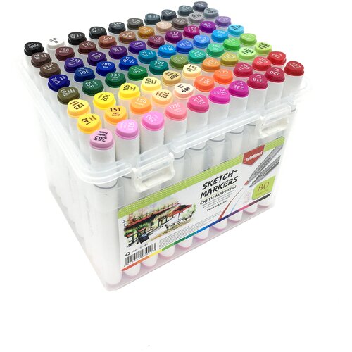 Набор двусторонних маркеров для скетчинга и творчества, пластиковый бокс с ручкой, 80 цветов