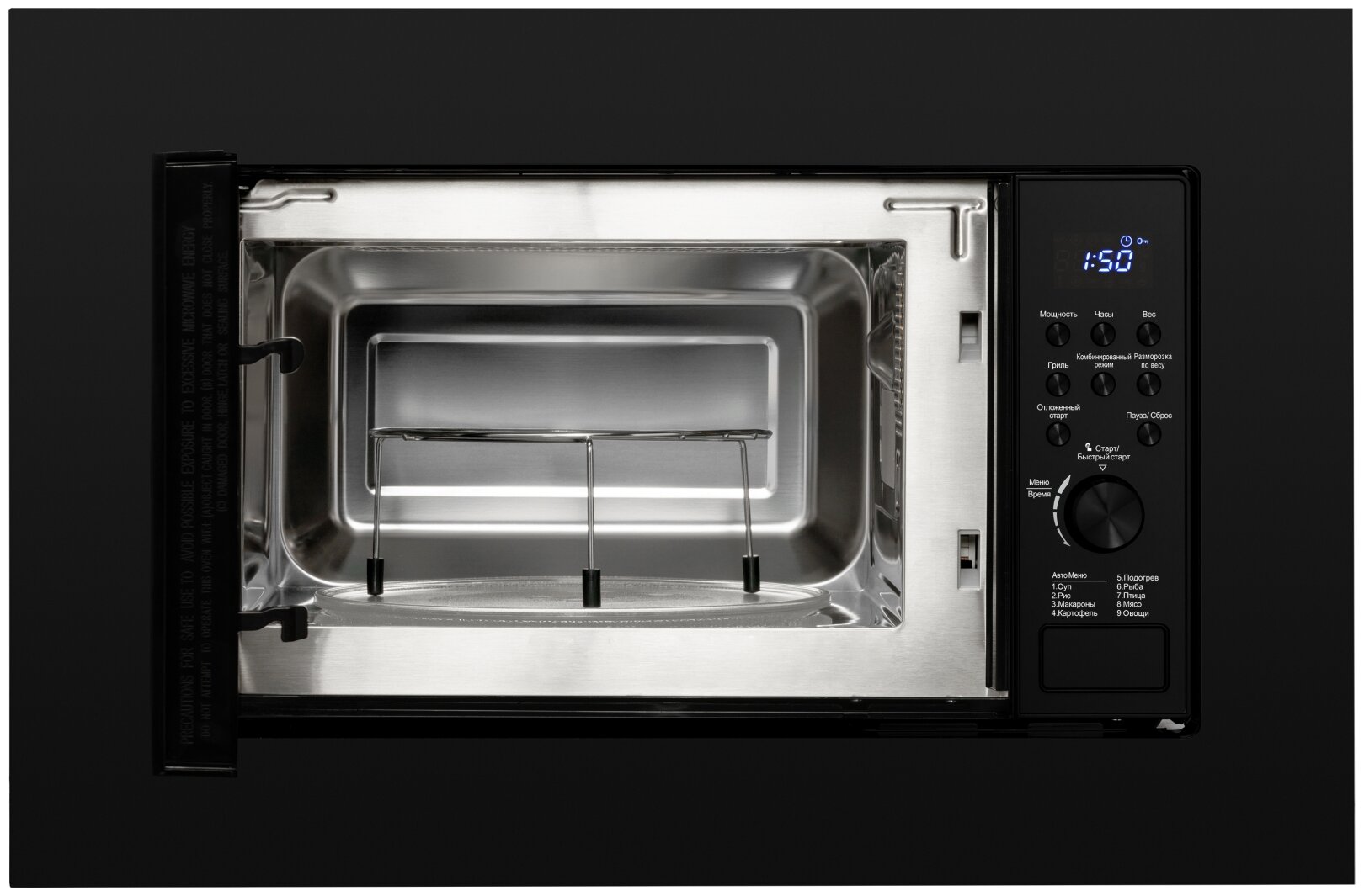 Микроволновая печь встраиваемая Weissgauff HMT-620 Grill, черный - фотография № 5