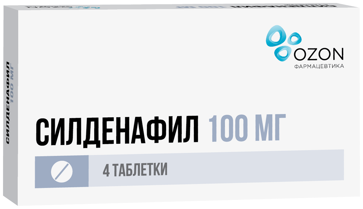 Силденафил таб. п/о плен., 100 мг, 4 шт.