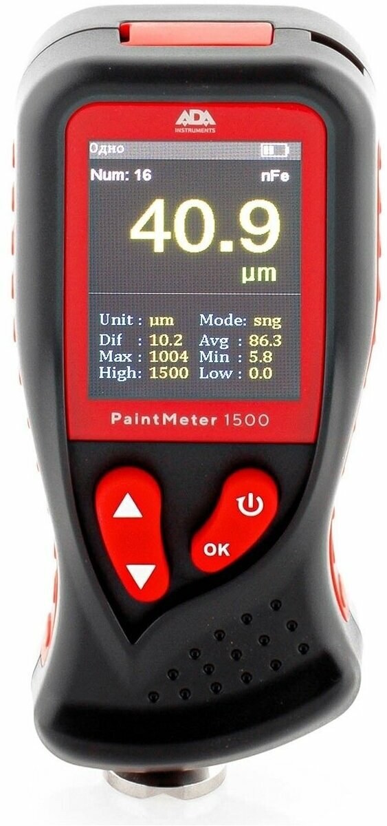 Толщиномер ADA ЛКП PaintMeter 1500 А00581