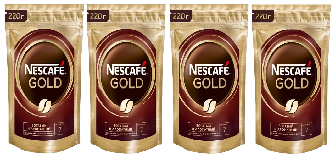 Кофе растворимый Nescafe Gold 220 гр, 4 упаковки