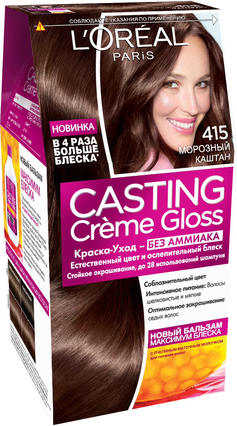 LOREAL CASTING Краска для волос Casting Creme Gloss 415 Морозный каштан