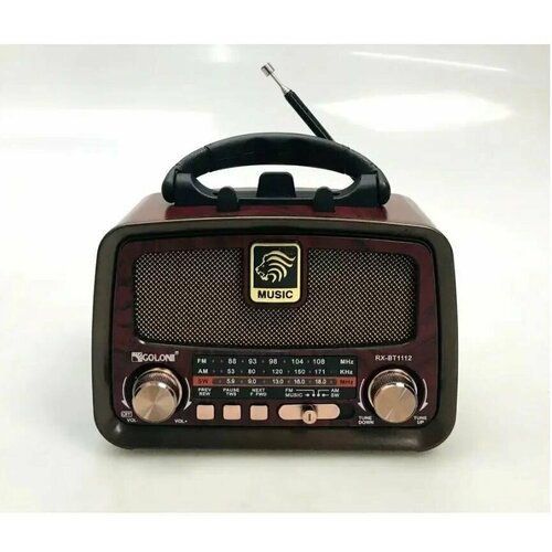 RX-BT1110 Портативное многодиапазонное домашнее радио 194700₽