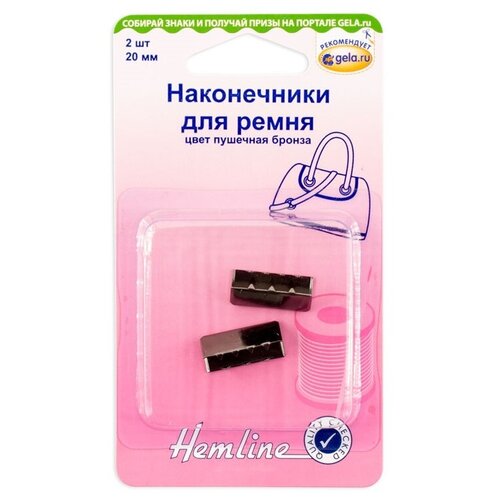 hemline рамка для сумок 30 х 15 мм 4503 30 nb пушечная бронза 2 шт Hemline Наконечники для ремня 20 мм 4507.20.NB, пушечная бронза, (2 шт.)