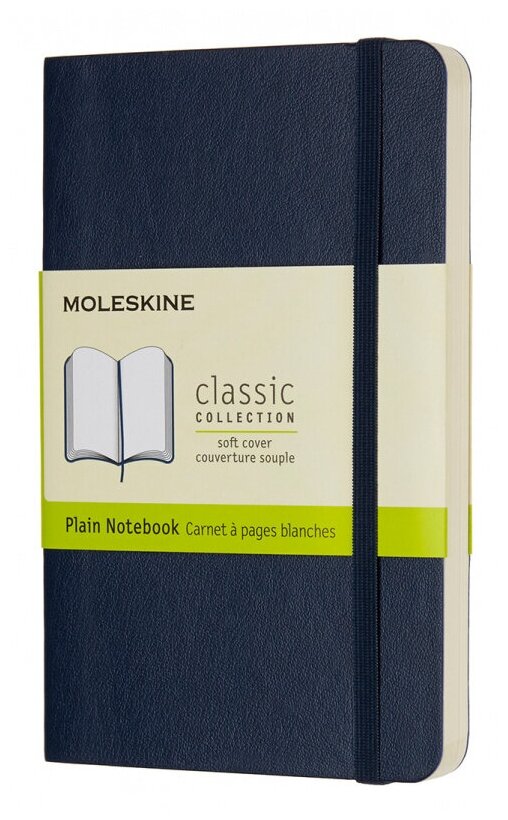 Блокнот Moleskine CLASSIC SOFT QP613B20 Pocket 90x140мм 192стр. нелинованный мягкая обложка синий сапфир