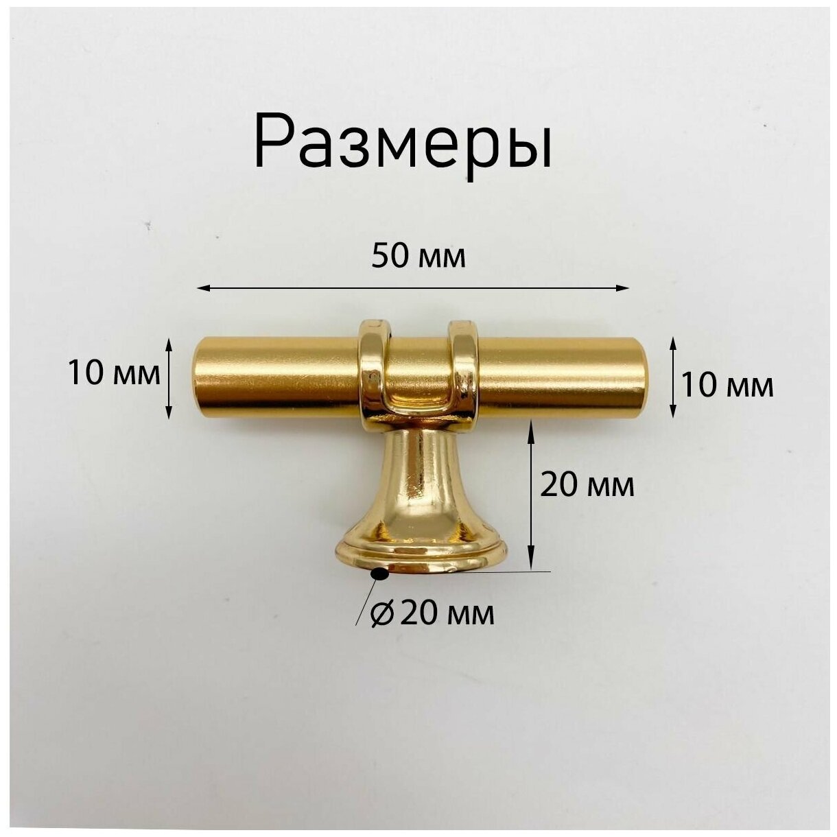 Ручка кнопка для мебели золото, металлическая универсальная, стильная для кухни, для шкафа №150 (комплект 8шт)