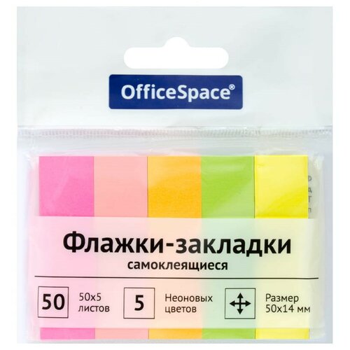 Клейкие закладки бумажные OfficeSpace, 5 цветов неон по 50л, 50x14мм (SN50_21803)