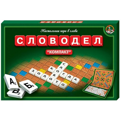 Комплект 2 наб, Игра Словодел, компакт,01357 настольная игра ёрш компакт шоколад кэт 12 для геймера 60г набор