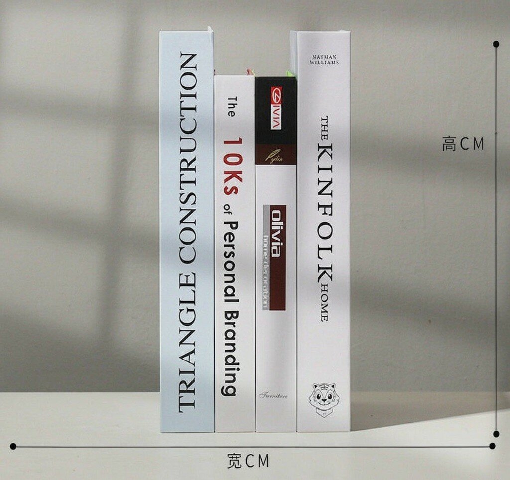 4 декоративные книжки с разными узорами и размерами, набор для украшения гостиной