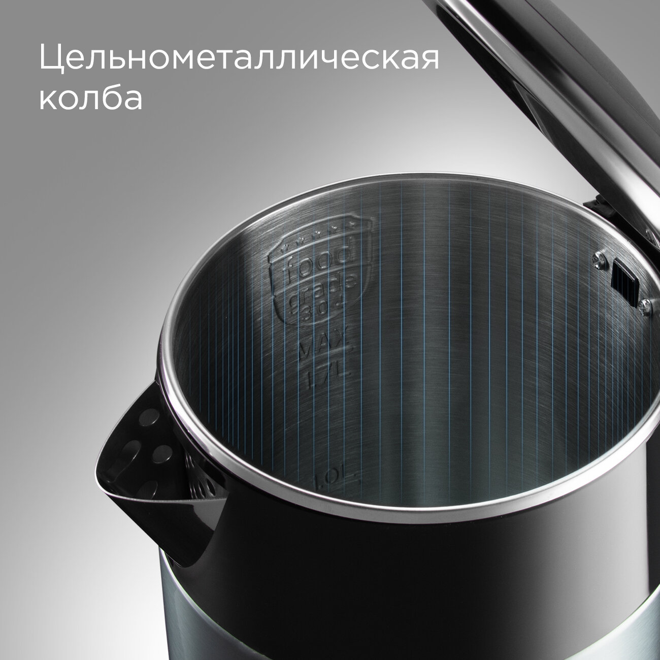 Чайник электрический Redmond RK-M1551 голубой - фото №3
