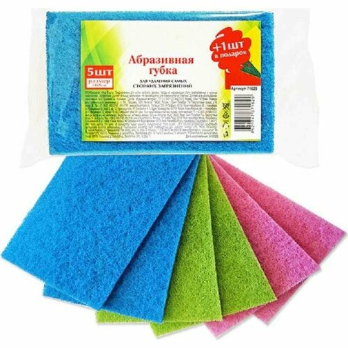 Губка для посуды ANTELLA 71629 652₽